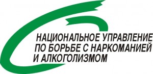 Национальное управления Израиля по борьбе с наркоманией и алкоголизмом 